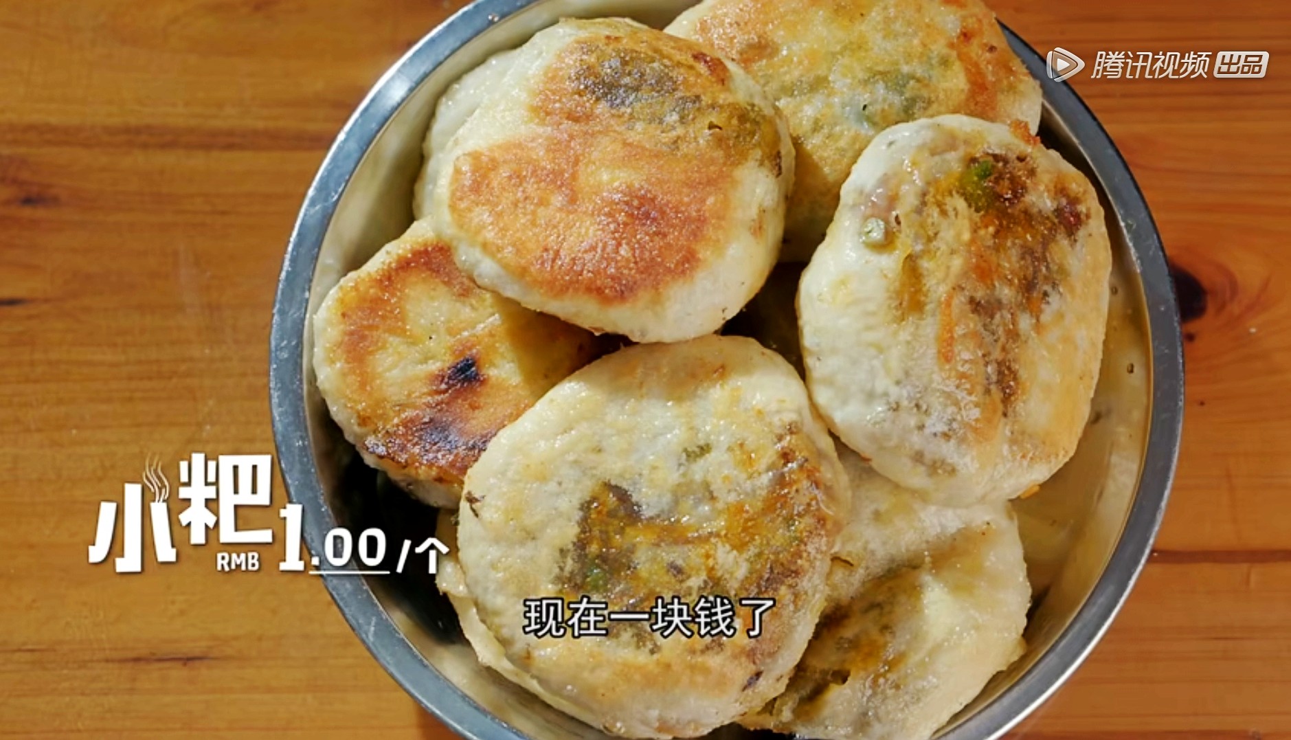 白萝卜素馅怎么调最好吃,白萝卜馅素馅最正宗的做法