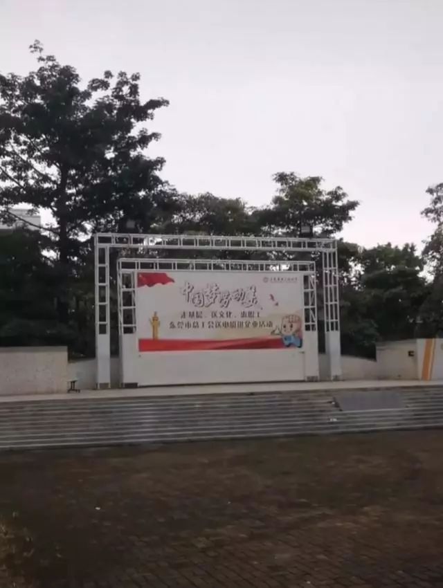 裕元鞋厂曾经多热闹,曾经十几万人的裕元鞋厂