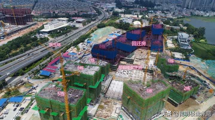 昆明大华公园房价一览表,昆明大华公园天下一期二手房