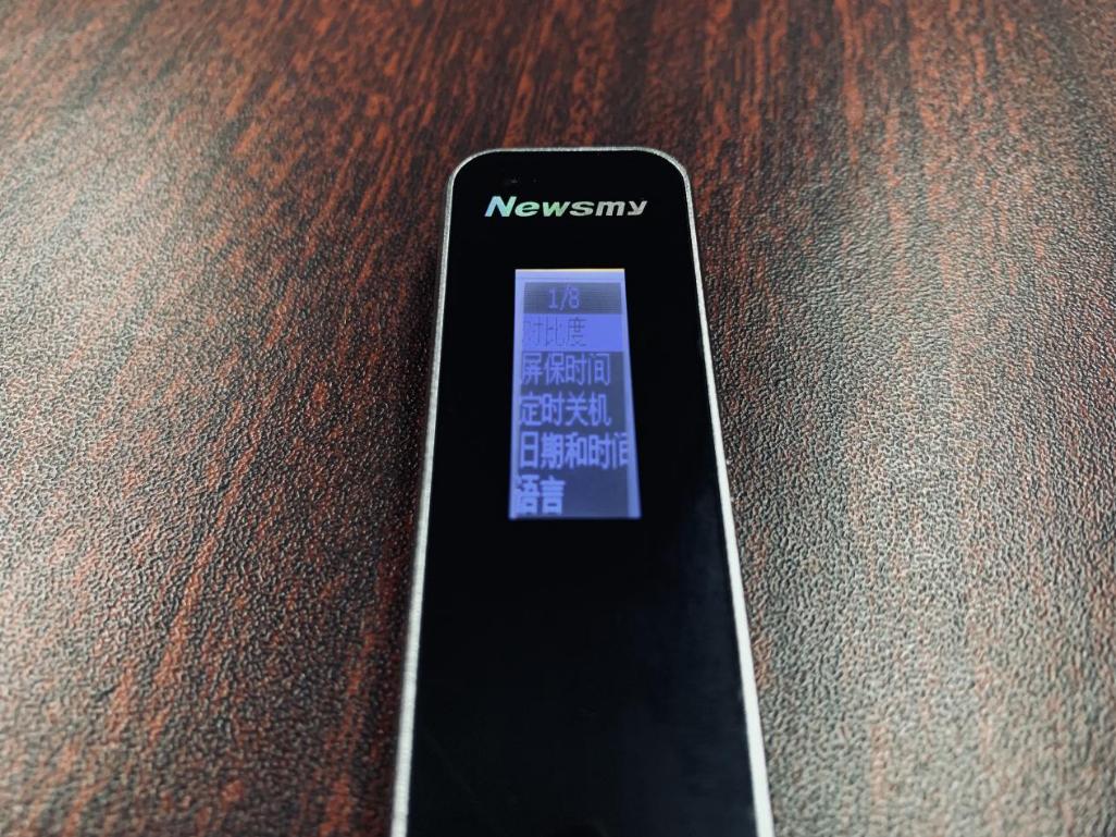 高清录音笔纽曼,纽曼录音笔v29蓝牙版使用说明