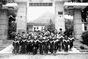 纪念五四运动100周年青春与党同在,人民日报纪念五四运动100周年讲话