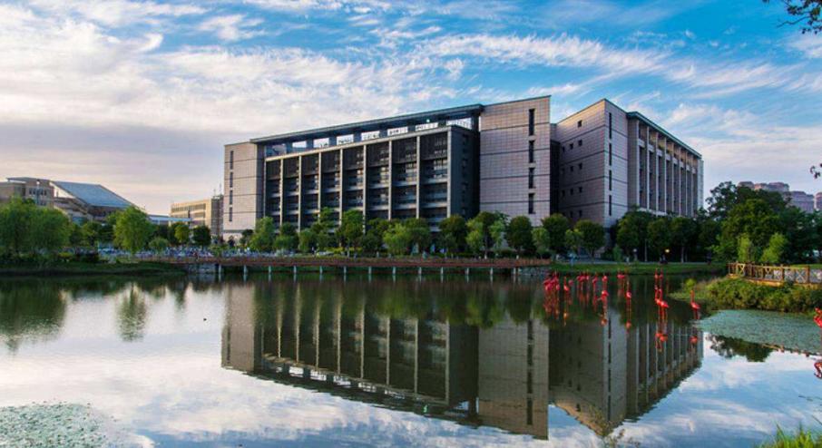 福建一所不出名的公办本科大学,福建省综合实力最强的大学