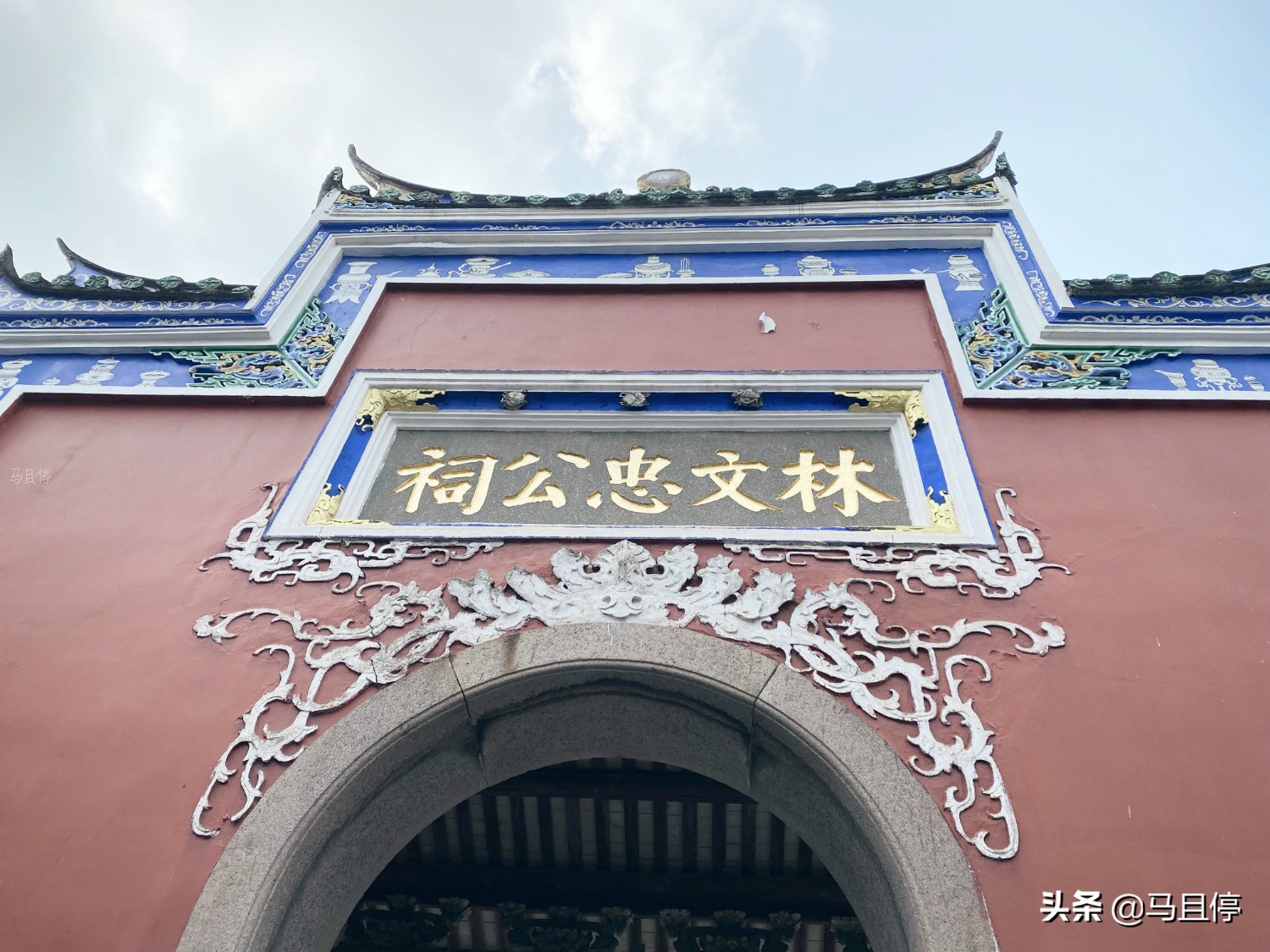 福建福州旅游攻略自由行最佳线路,福州游玩攻略超详略