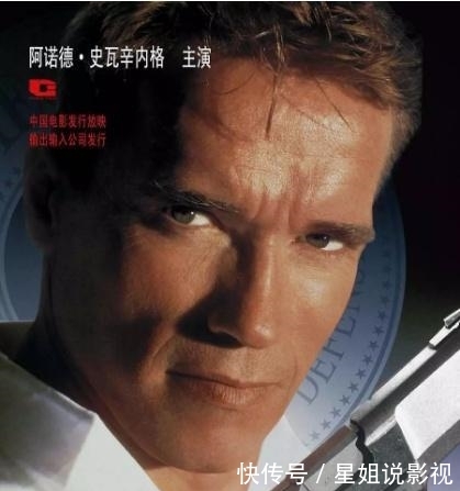 好莱坞顶级谍战动作片,公认十部世界顶级动作大片碟中谍