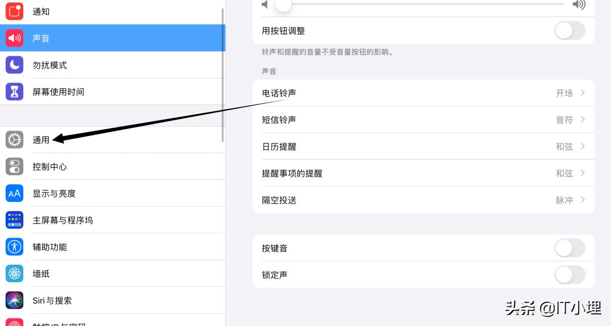 ipadair怎么看cpu型号,怎么看苹果ipad型号