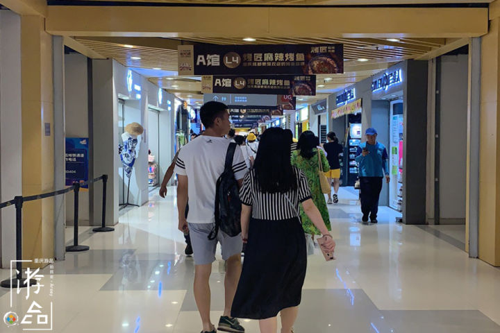 重庆来福士建造全过程,重庆全球最大来福士