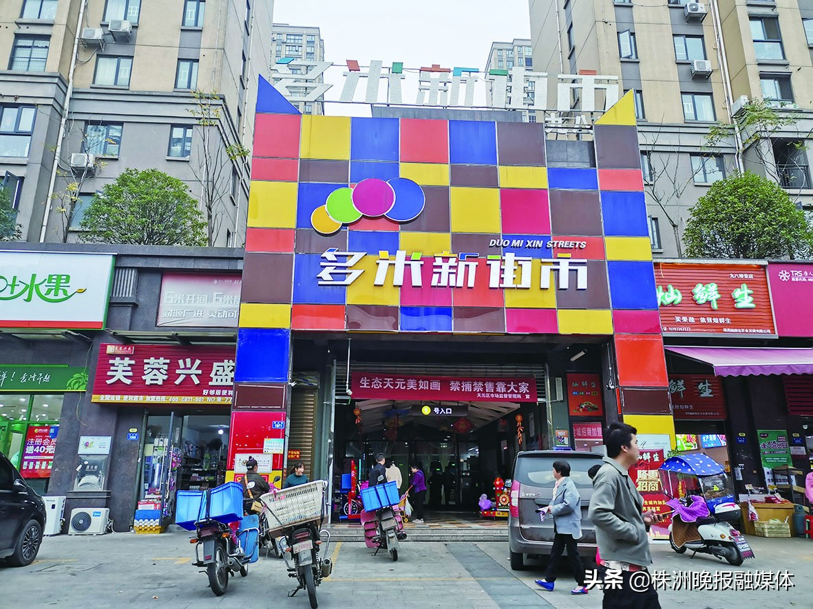 售后返租商铺解决办法,长沙中茂城售后返租商铺