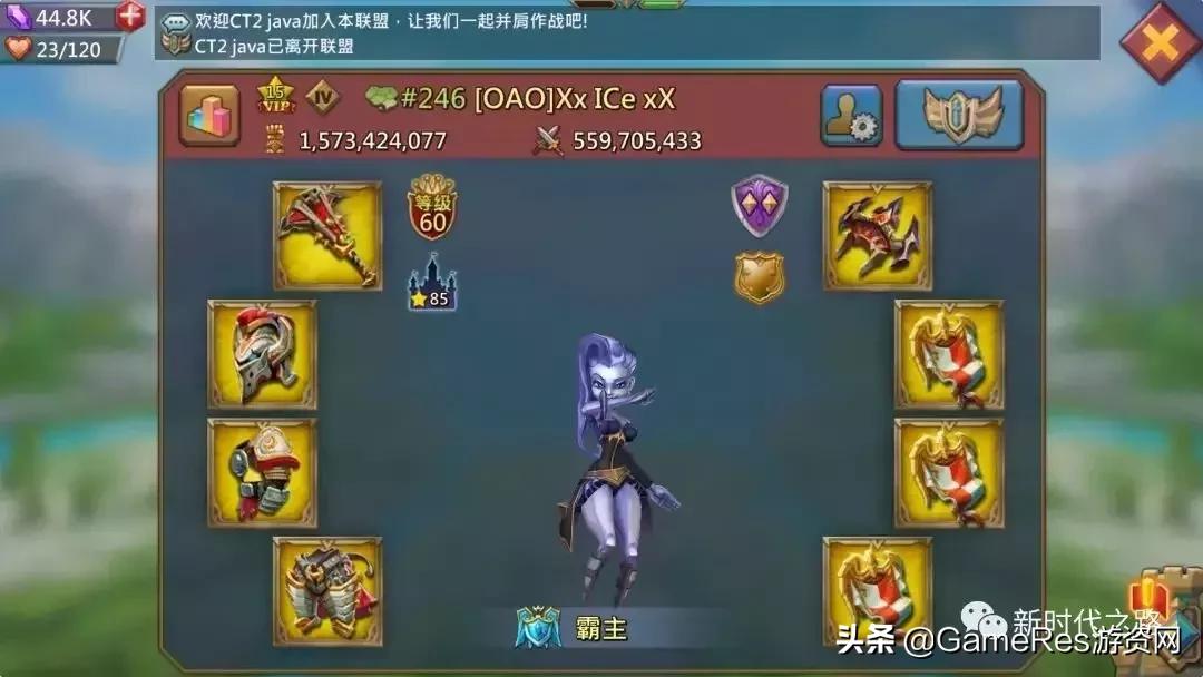 王国纪元教程,王国纪元怎么建造合理