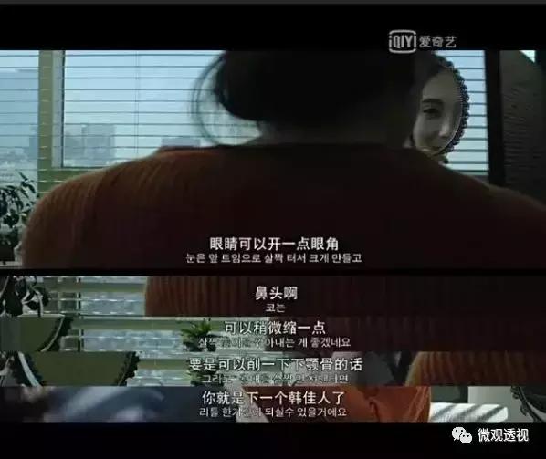 整容在韩国有多普遍,韩国整容贵还是国内整容贵