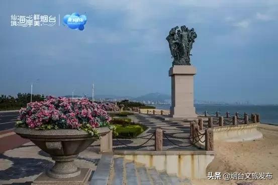 烟台海岸生活节,2022年烟台海岸生活节