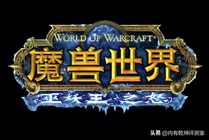 魔兽怀旧服tbc最新改动,魔兽世界怀旧服tbc首日全清
