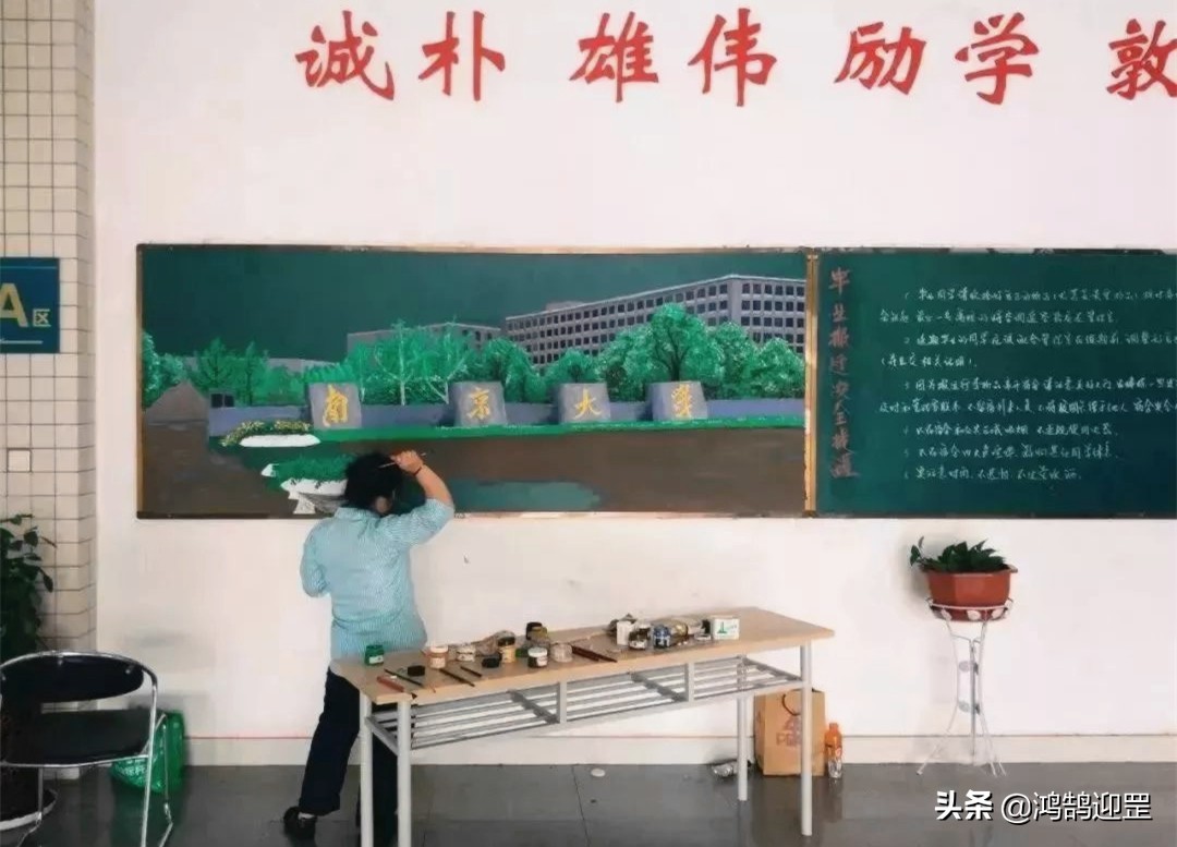 *京大南**学46岁保洁大姐，画功扎实，被誉为深藏不露的“扫地僧”