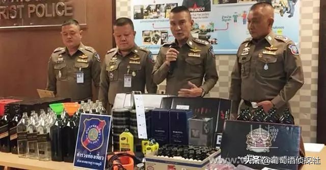 酒商巧妙避开美欧贸易战25%关税；身份证借用他人惹上假酒事件