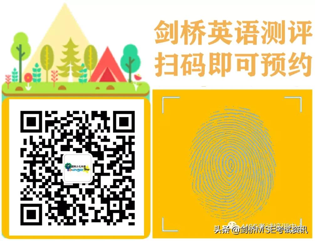 英语一词多义常考词总结,英语一词多义高频词