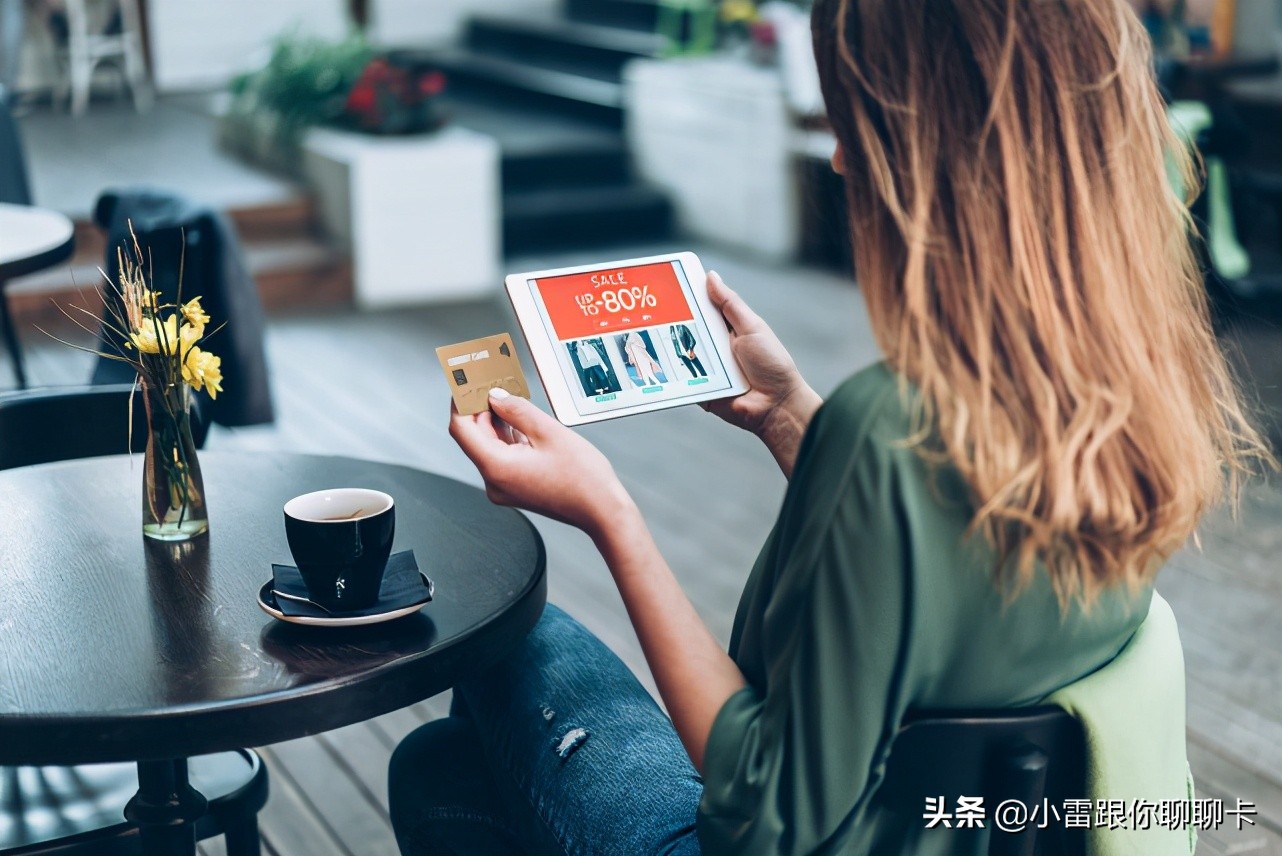 信用卡还进去2000怎么只有1100,信用卡还不上解决办法