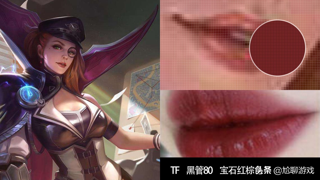 女生咋看待王者,女生都怎么看待自己的身材