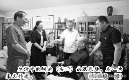 澳门问题的形成,澳门谈判纪事