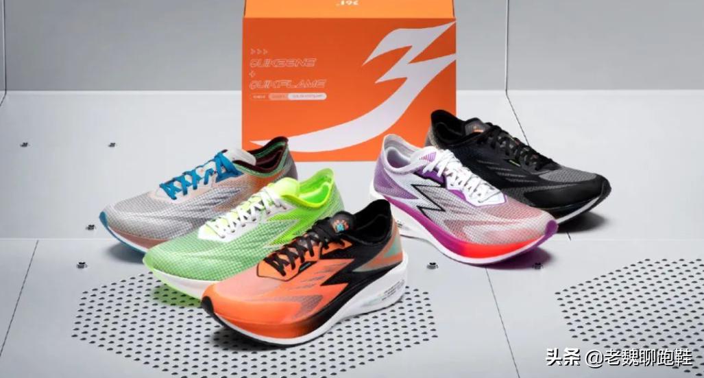 为什么跑步新手不推荐碳板跑鞋,为什么跑步不推荐穿篮球鞋