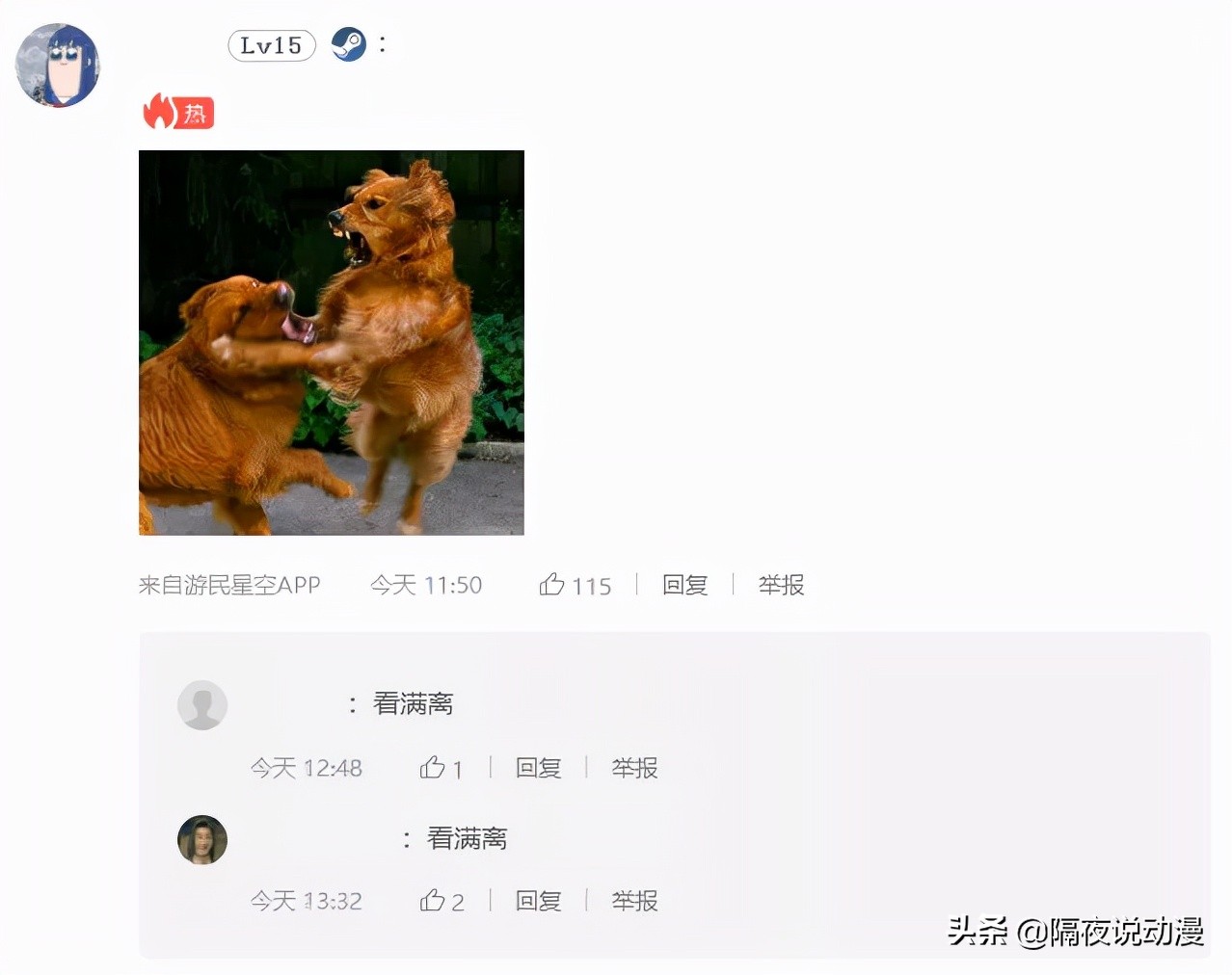 qq炫舞即将下架有哪些,嘉然qq炫舞