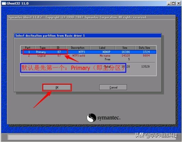 ghost手动还原重装系统详细教程,ghost重装系统一直缓慢