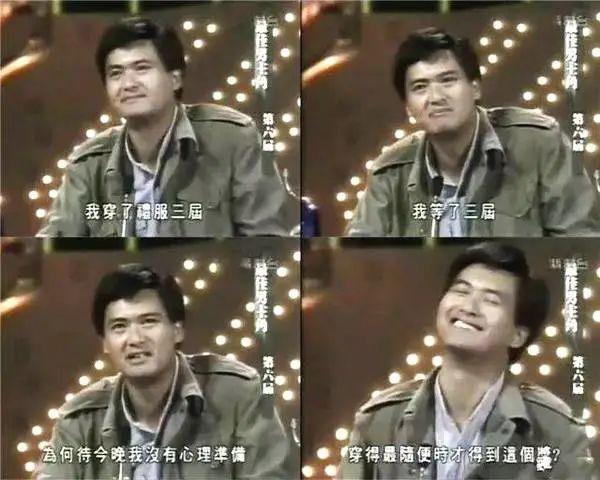 香港金像奖讲不出再见,40届香港金像奖颁奖完整版