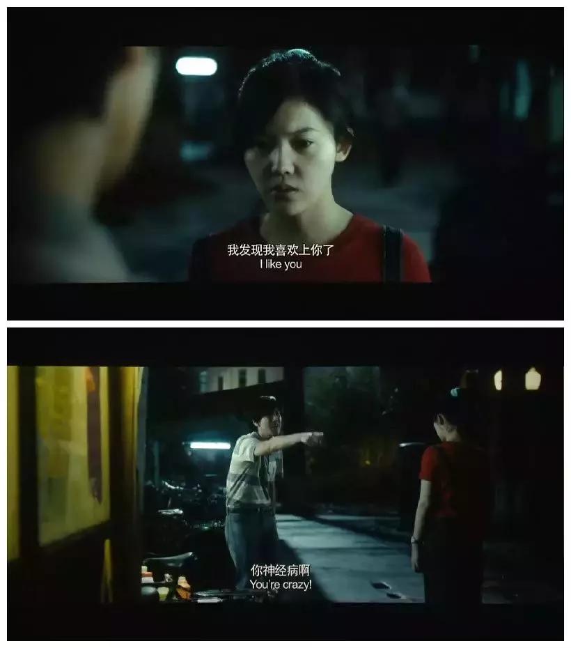 致青春陈孝正,致青春陈孝正郑微彻底分手电视剧