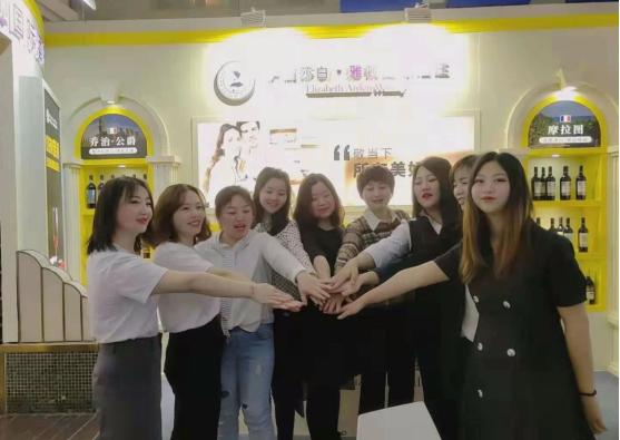 糖酒会现场签约100多人，伊丽莎白·雅顿进口红酒为何如此火爆？