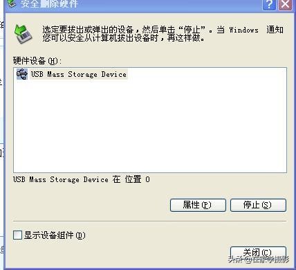 如何让内存卡毫无痕迹的损坏,内存卡日常维护中的小技巧
