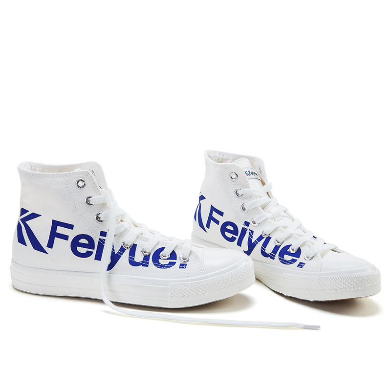 五一快到了，实用好穿的休闲鞋了解一下？