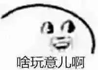 科学家发现喉咙深处有个神秘器官,巨型章鱼的肚子里长啥样