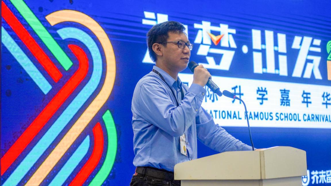 首度引入CollegeFair名校展，芥末留学为大连留学市场注入新活力