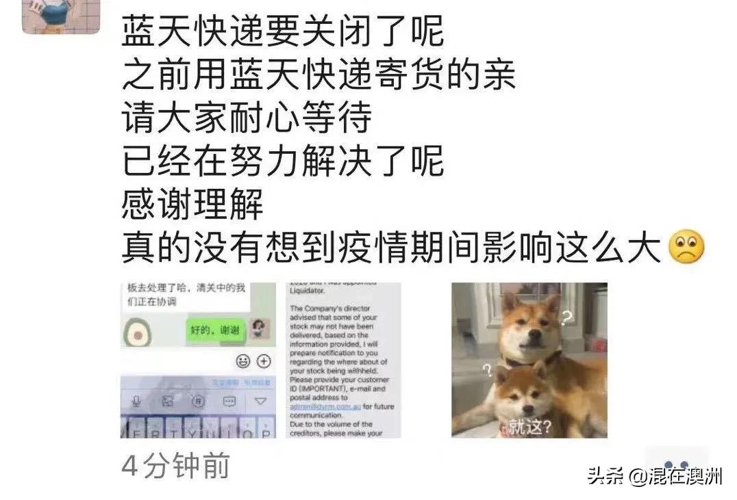 婢虫床鐮翠骇浼佷笟鎹熷け,婢虫床鍏徃鐮翠骇