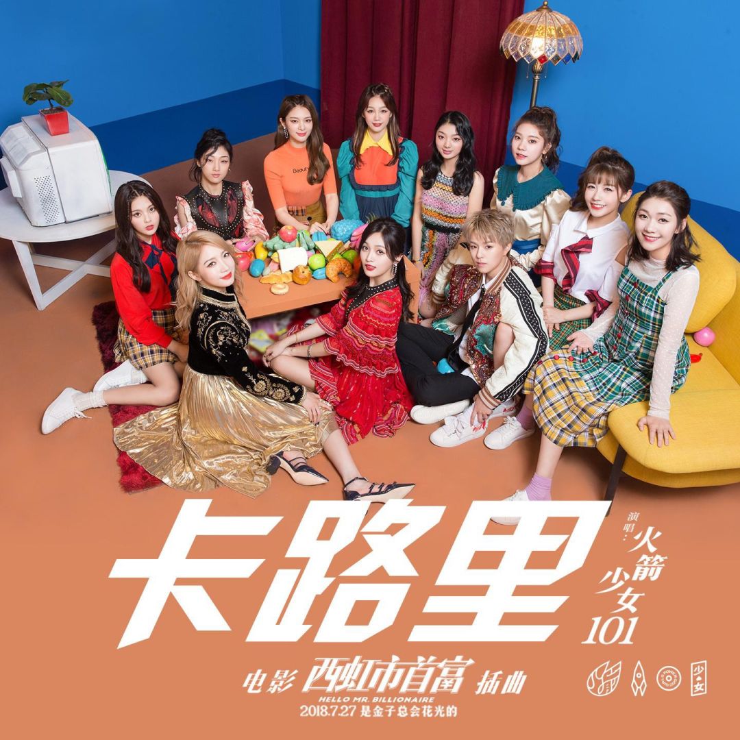 1999-2019,哪首歌对你最重要?