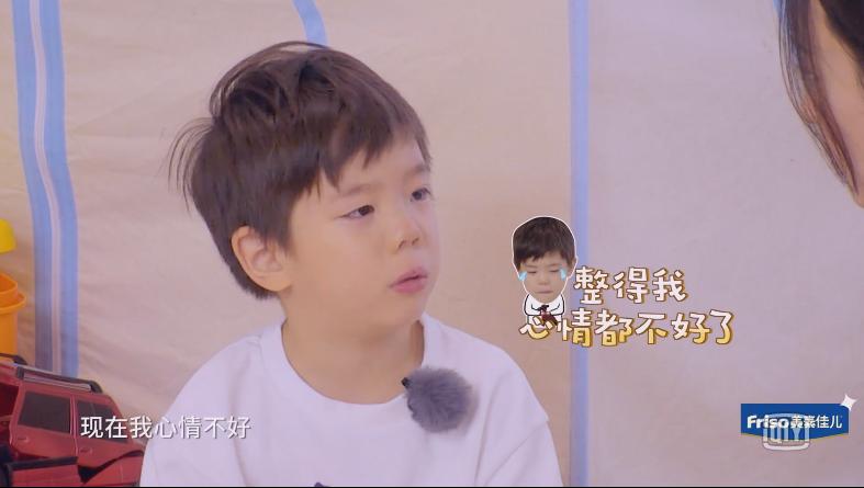 嗯哼摔倒完整版,嗯哼摔倒