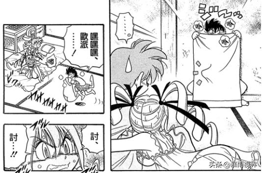 四驱兄弟新赛车,四驱兄弟漫画第二次世界大赛