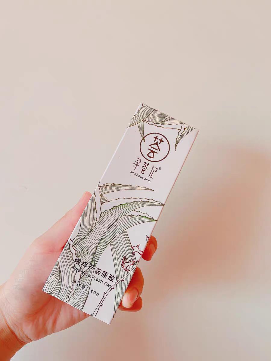 祛痘产品针对顽固痘痘,脸上有青春痘用什么祛痘神器好