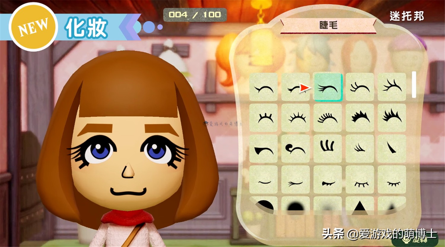 我的世界史蒂夫进攻艾利克斯,我的世界史蒂夫打僵尸游戏