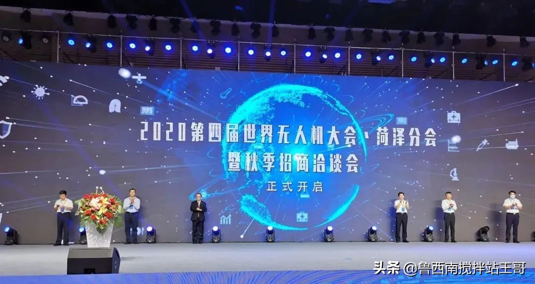 鏃犱汉鏈鸿〃婕旂鏃堕棿,鏃犱汉鏈鸿〃婕旂闂ㄧエ