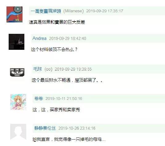 建筑超真实效果图,最新的建筑效果图