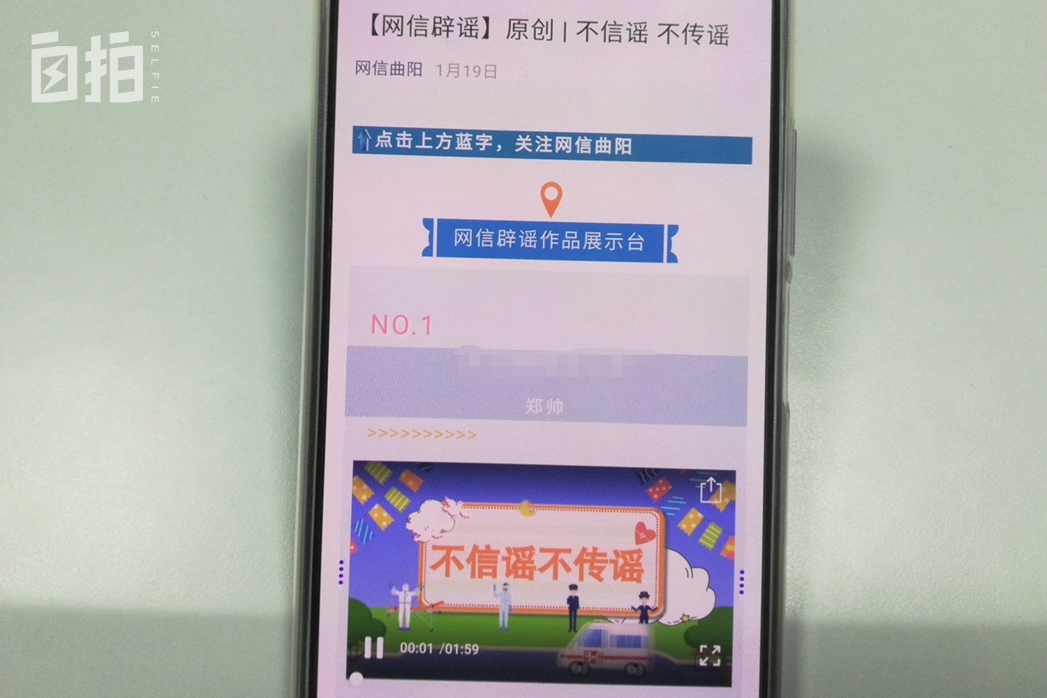 程序员35岁当小学老师,程序员回县城当老师怎么样