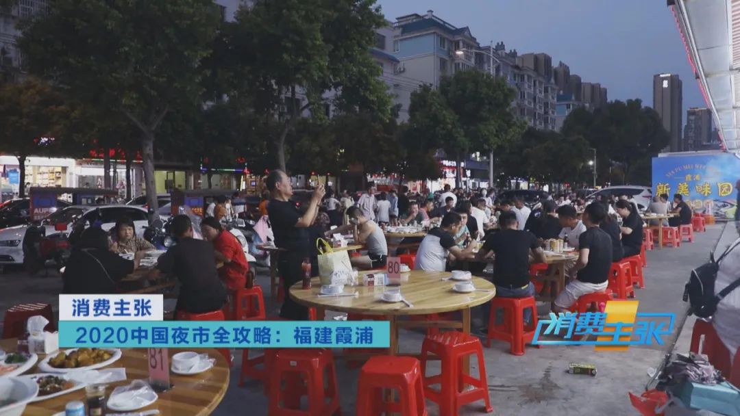 霞浦小众海鲜,霞浦吃海鲜地方推荐