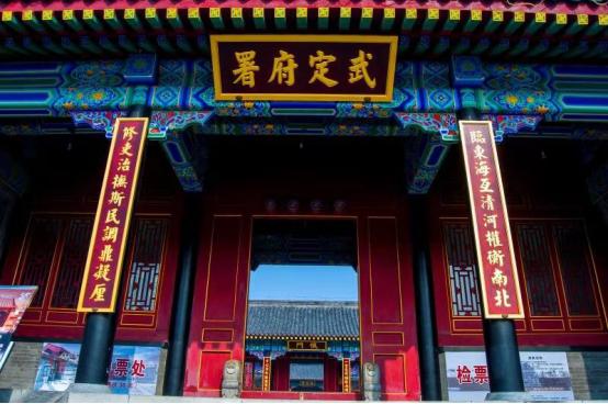 山东惠民古代叫啥名,山东省惠民县属于哪个市