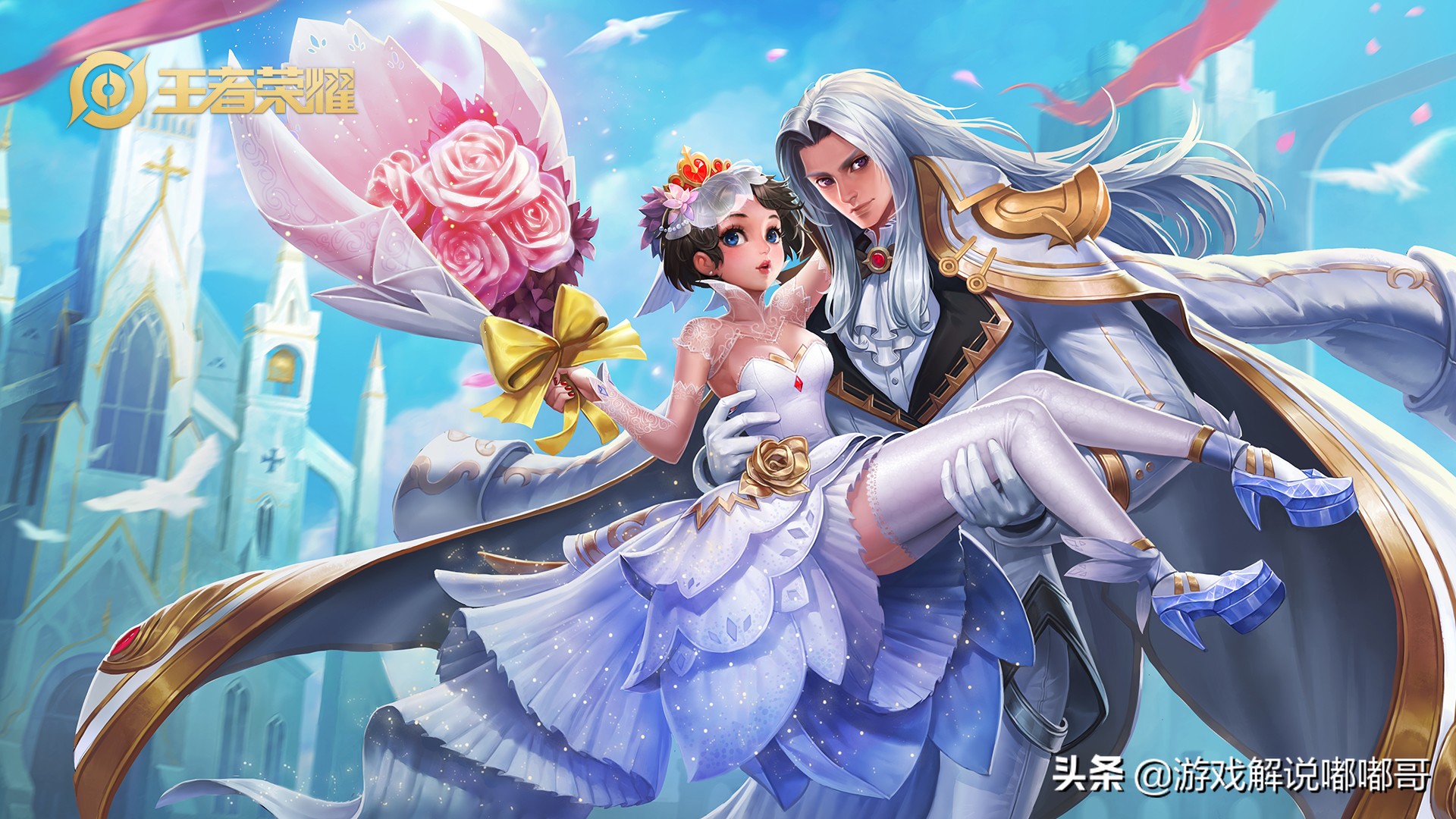 王者荣耀人家法师出圣杯怎么克制,王者荣耀法师打不动肉怎么办