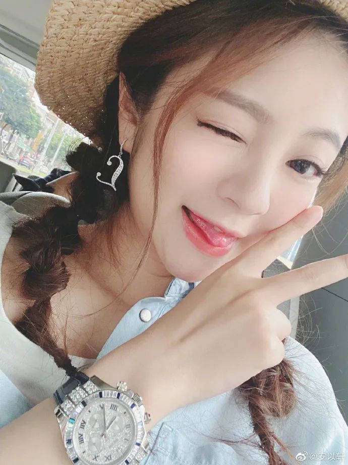 安以轩私人飞机场,安以轩私人飞机