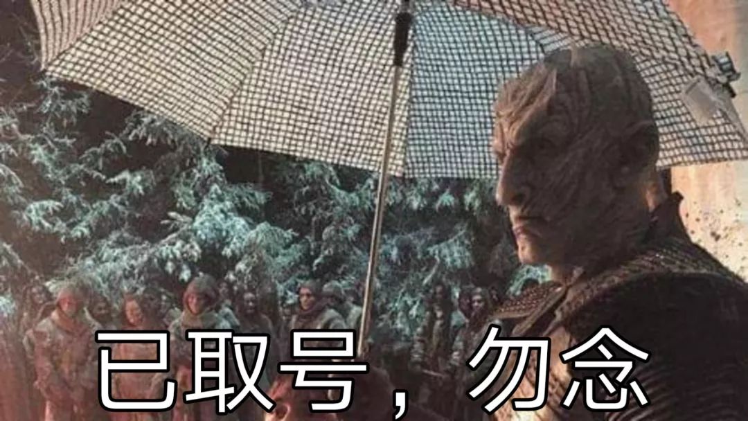 思前想后，我们派出她角逐《权力的游戏》硬核玩家