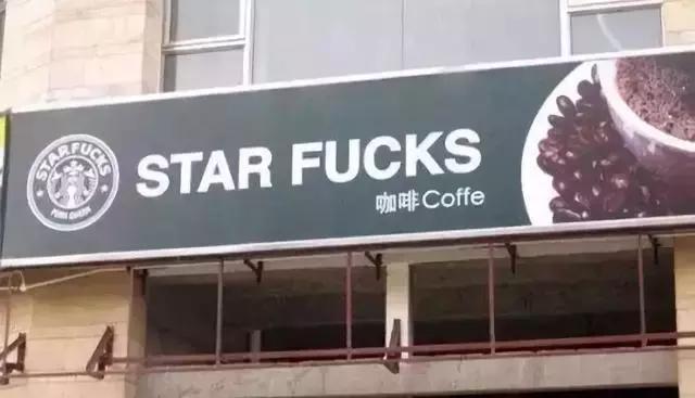 真的有人分辨假货吗,真有看不出来的假货吗