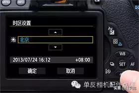 尼康单反初学人像摄影技巧大全,尼康单反相机入门教程人像