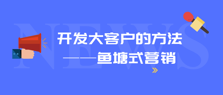 智云通crm客户管理,智云通crm为什么要做客户细分