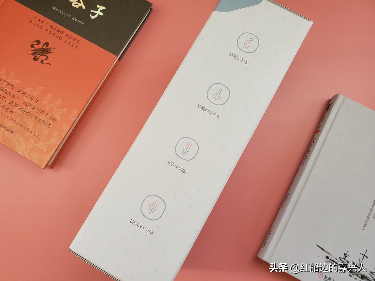 小众护理吹风机推荐,速干护发吹风机测评