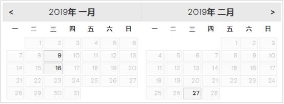 gmat换库时间雷哥,雷哥gmat怎么用